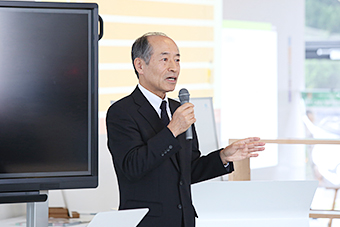 Museum Director and Executive Vice President Otani