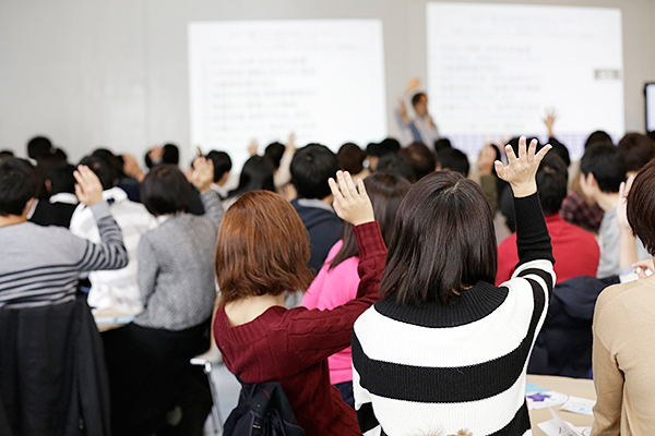 Public lecture