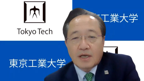 Tokyo Tech President Masu delivering introductory remarks
