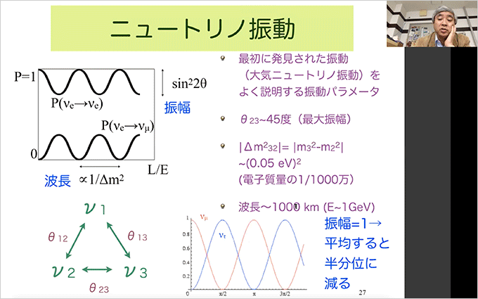 Day Six with Tokyo Tech Prof. Masahiro Kuze