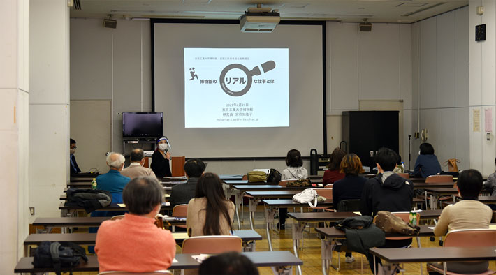 Miyamae providing overview of Tokyo Tech Museum and Archives