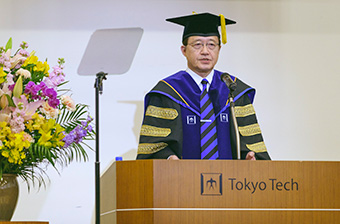 President Masu offering his congratulations