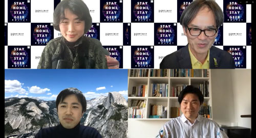 GEEK circle panel discussion (clockwise from top left): Ito, Prof. Tamio Nakano, Assoc. Prof. Ryo Murata, Asst. Prof. Takumi Ohashi