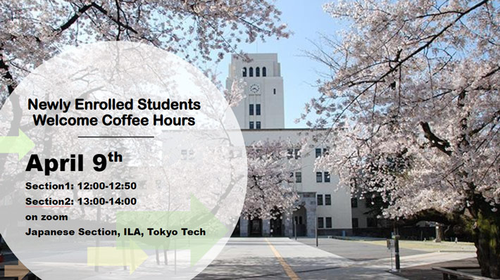 Welcome Coffee Hours held online for new international students