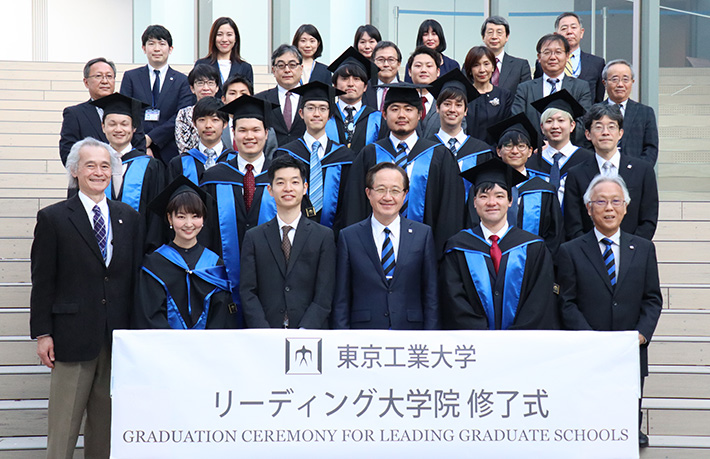 Newest graduates of Tokyo Tech's leading graduate schools outside Hisao & Hiroko Taki Plaza