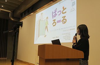 Participant presenting ideas