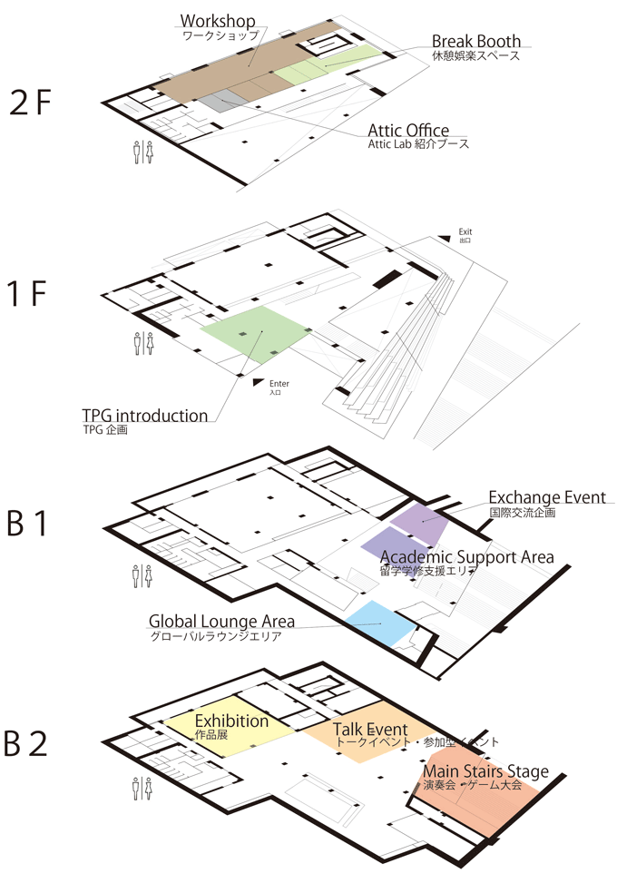 Event map for Wakaba Festival