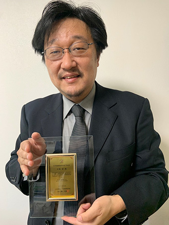 Professor Ken Nakajima
