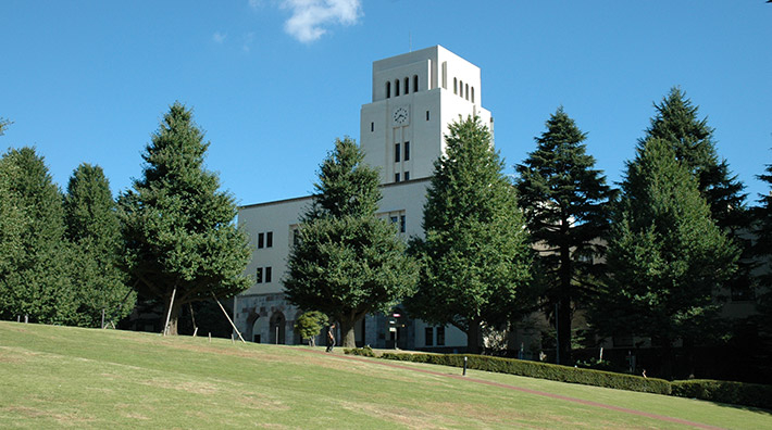 Ookayama Campus
