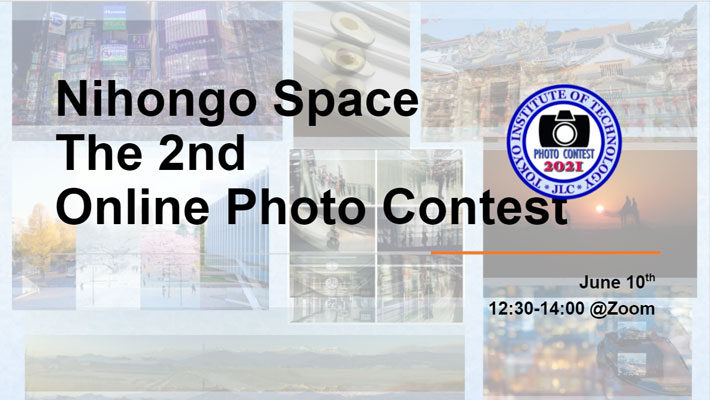 Photo contest presentation on Zoom