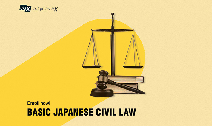 Japanese civil law course banner image