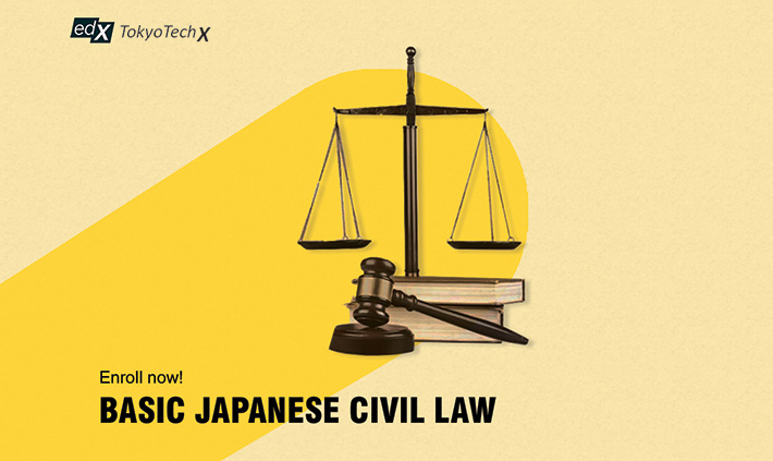 Japanese civil law course banner image