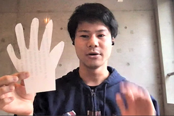 Magic hand giving high five to people online
