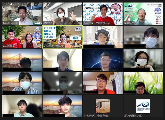Participants, Acroquest Technology Co., Ltd. CEO, and Tokyo Tech instructors at end of October 13 session