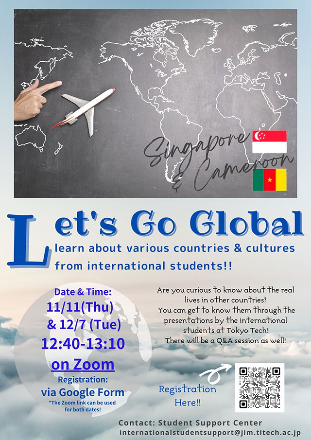 International students introduce homelands at online Let's Go Global event Flyer(English)