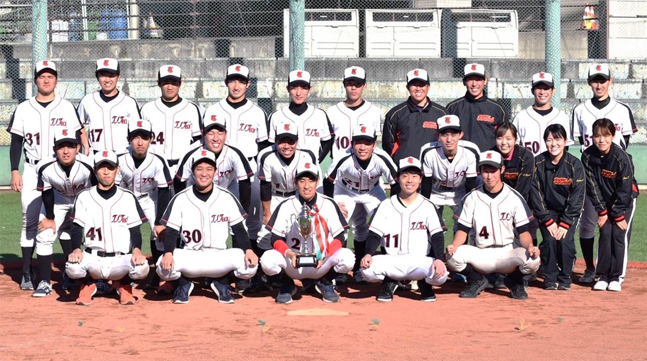 Tokyo Tech Wins Group 4 In Fall 2021 Tohto University Baseball League 