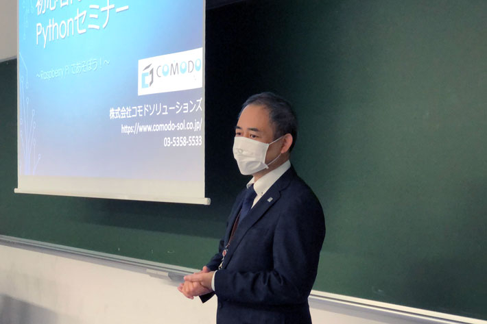 Greeting and encouragement from CODAMA Deputy Director Saito