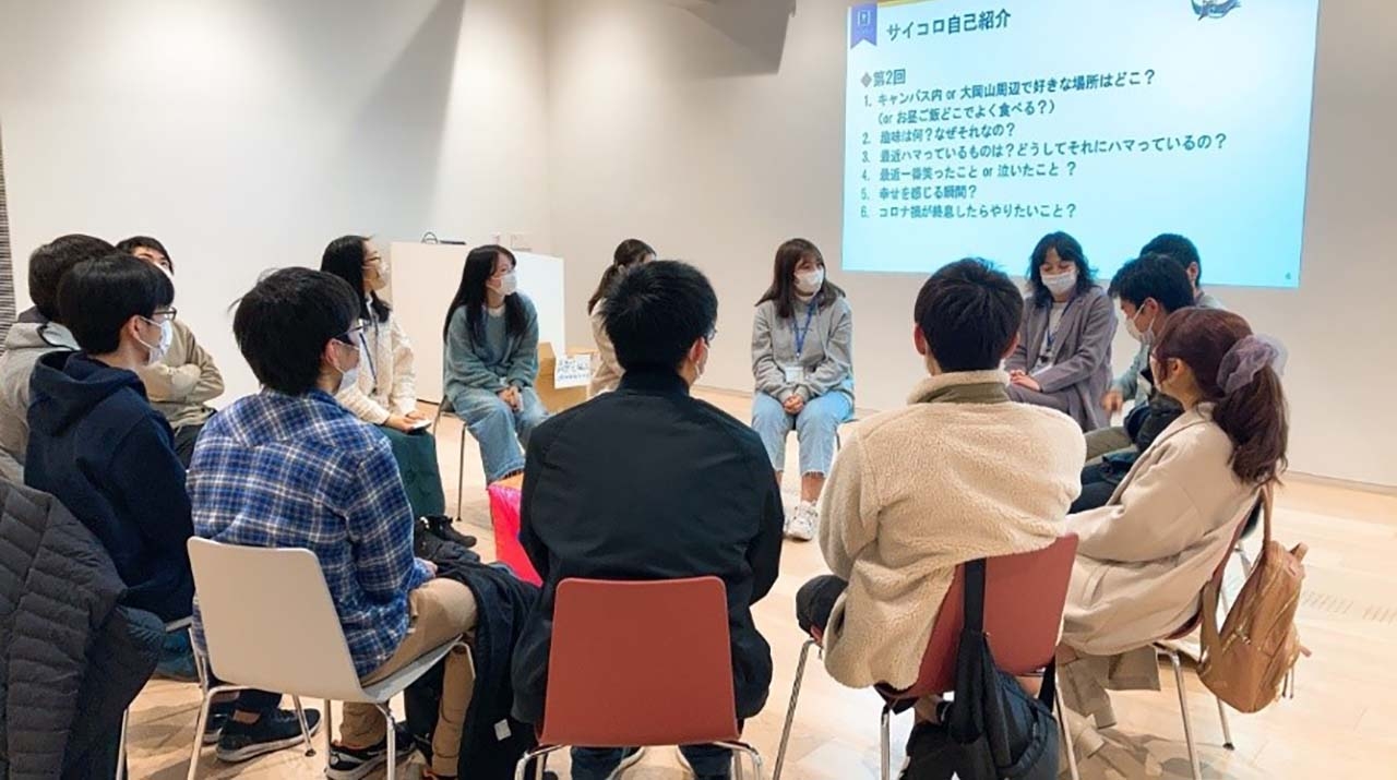 Unit Reunions Bring Some Second Year Students Face To Face For First Time Tokyo Tech News Tokyo Institute Of Technology