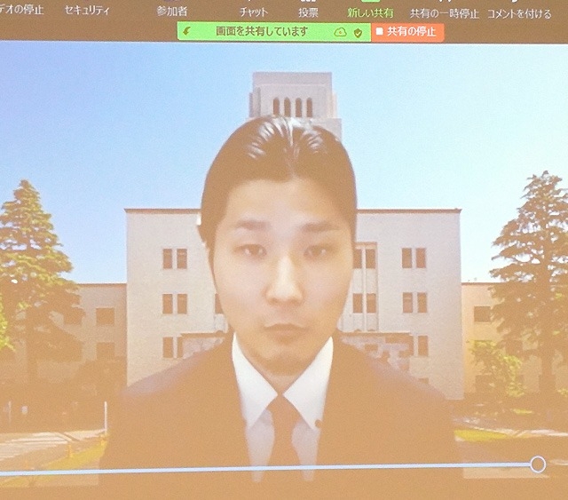 Video message from graduate Kaya Akagi