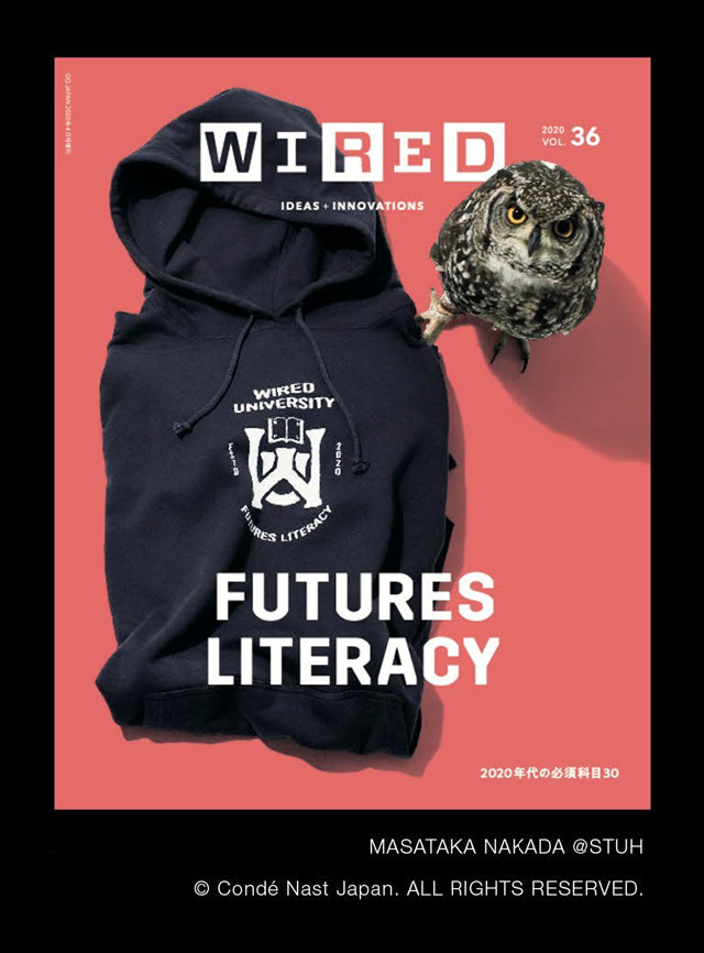 FUTURES LITERACY VOL.36 WIRED JAPAN (from Keynote 2 by Matsushima)