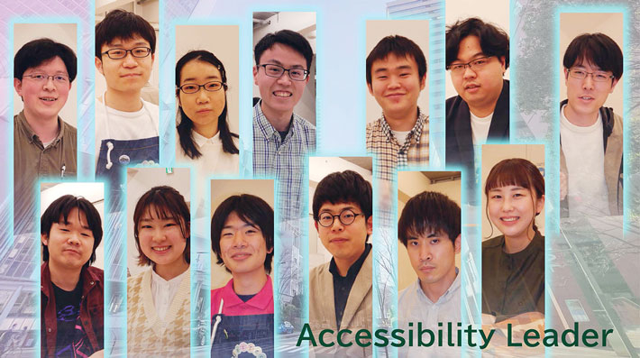 Newest student accessibility leaders