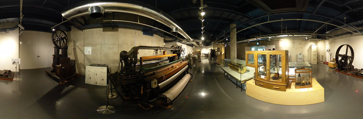 Tokyo Tech Museum and Archives panorama