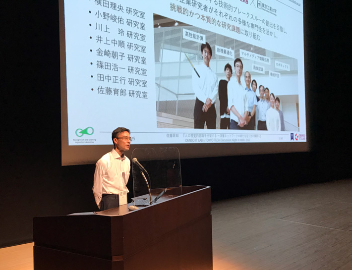 Associate Professor Ikuro Sato during his talk