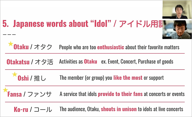 Participants discussing pop idols in Japan and the US