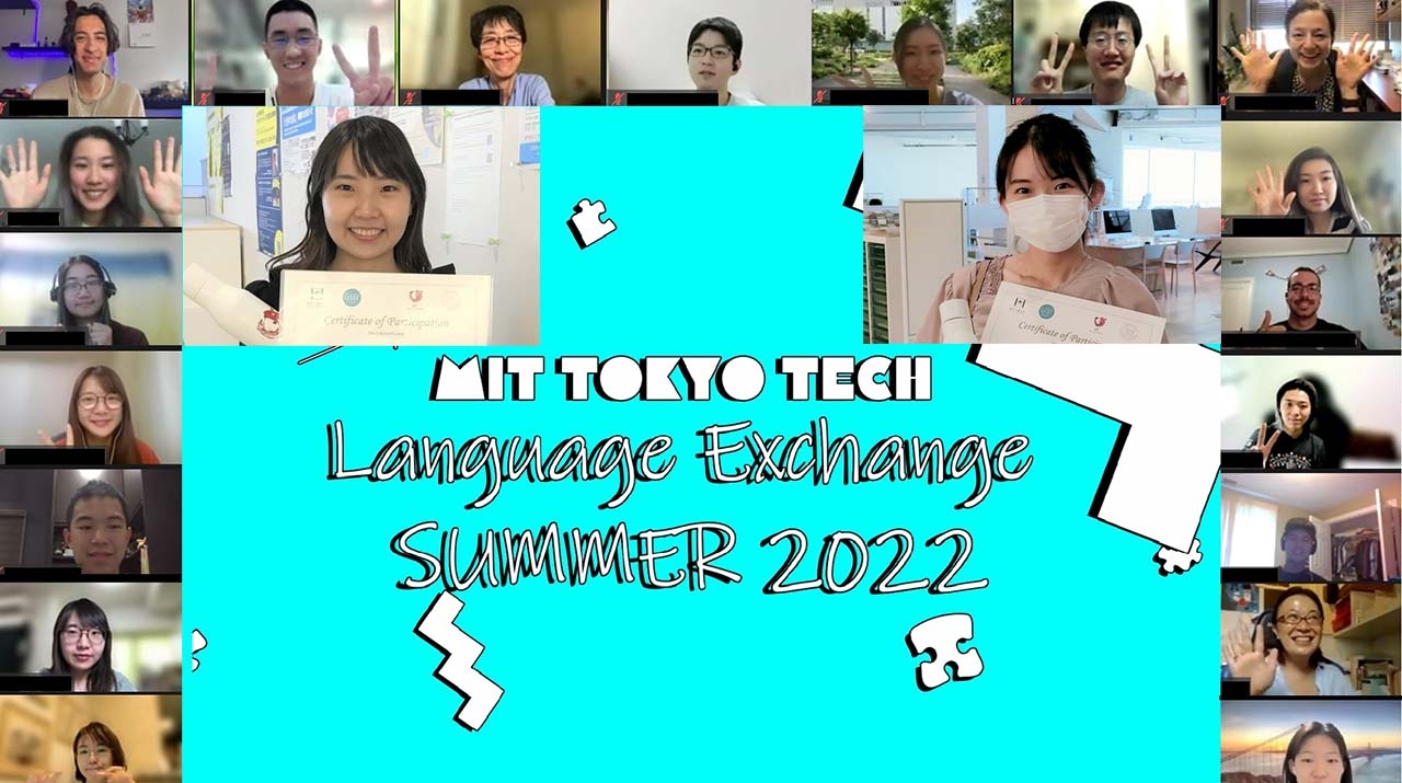 Tokyo Tech-MIT Japan Language Exchange Program 2022 held online
