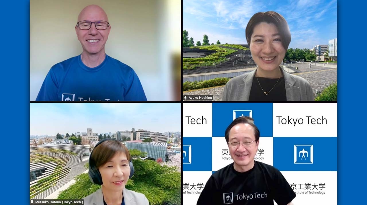 President and professors of Tokyo Tech and a leading scientist from Harvard University discuss the ideal environment for research and education