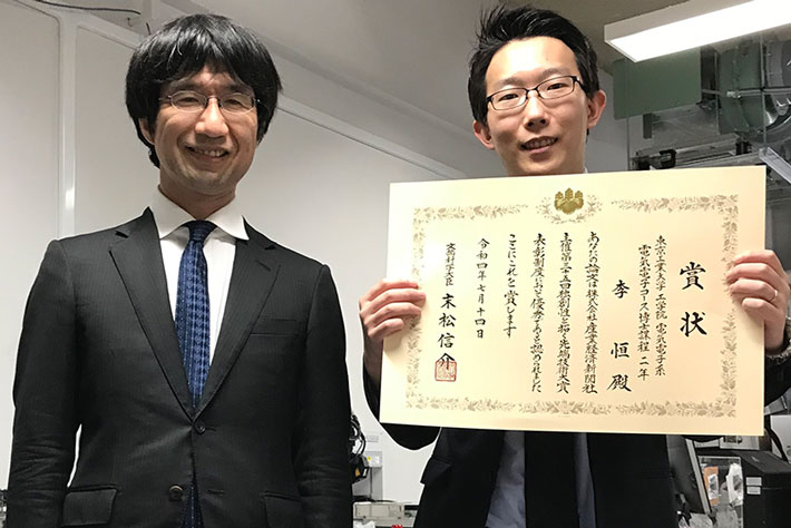 Li (right) with academic supervisor Kawano