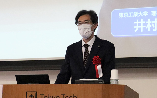 Tokyo Tech EVP for Education Imura