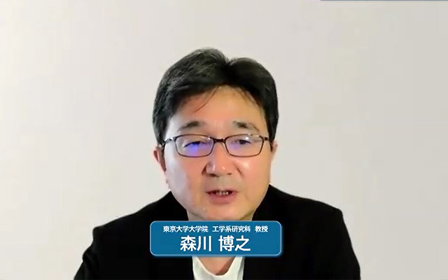 Morikawa during his online keynote speech