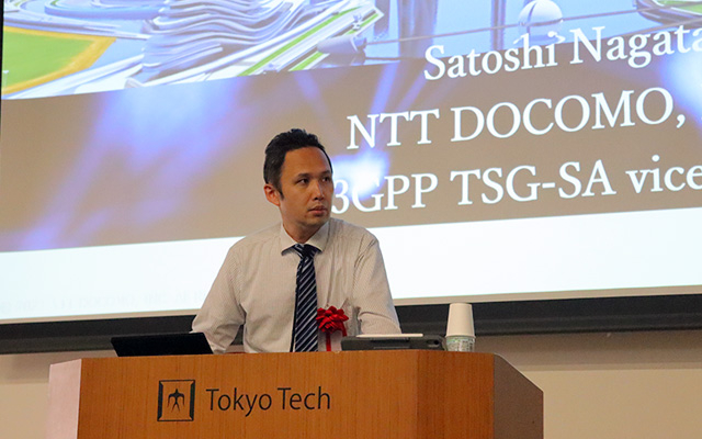 Nagata from NTT DOCOMO, INC.