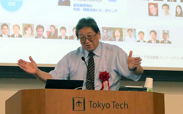 Tokyo Tech’s Prof. Iwatsuki