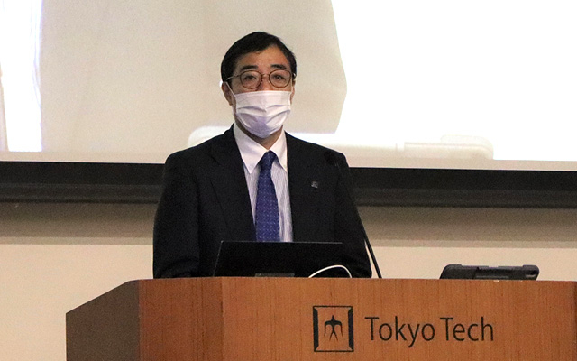 Dean Inoue from Tokyo Tech