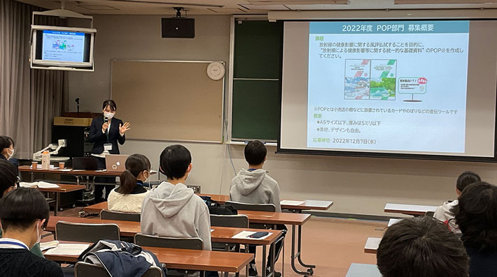 Lecture by Dr. Matsumura