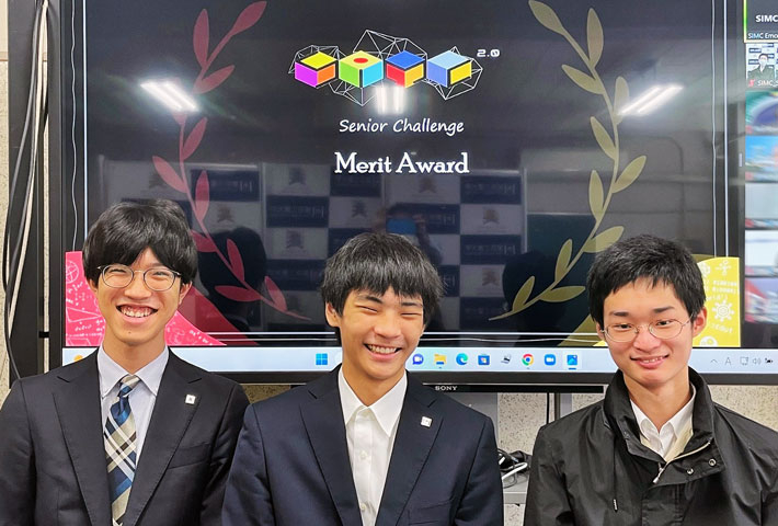 Merit Award winners (from left): Isozaki, Goto, Suzaki