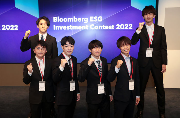 Bloomberg ESG Investment Contest 2022 runner-up team