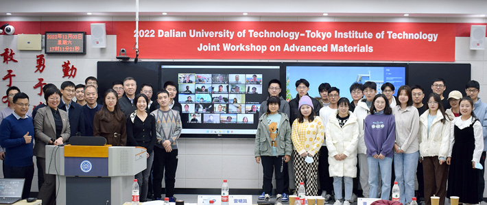 Group photo before closing of workshop Photo courtesy of Dalian University of Technology