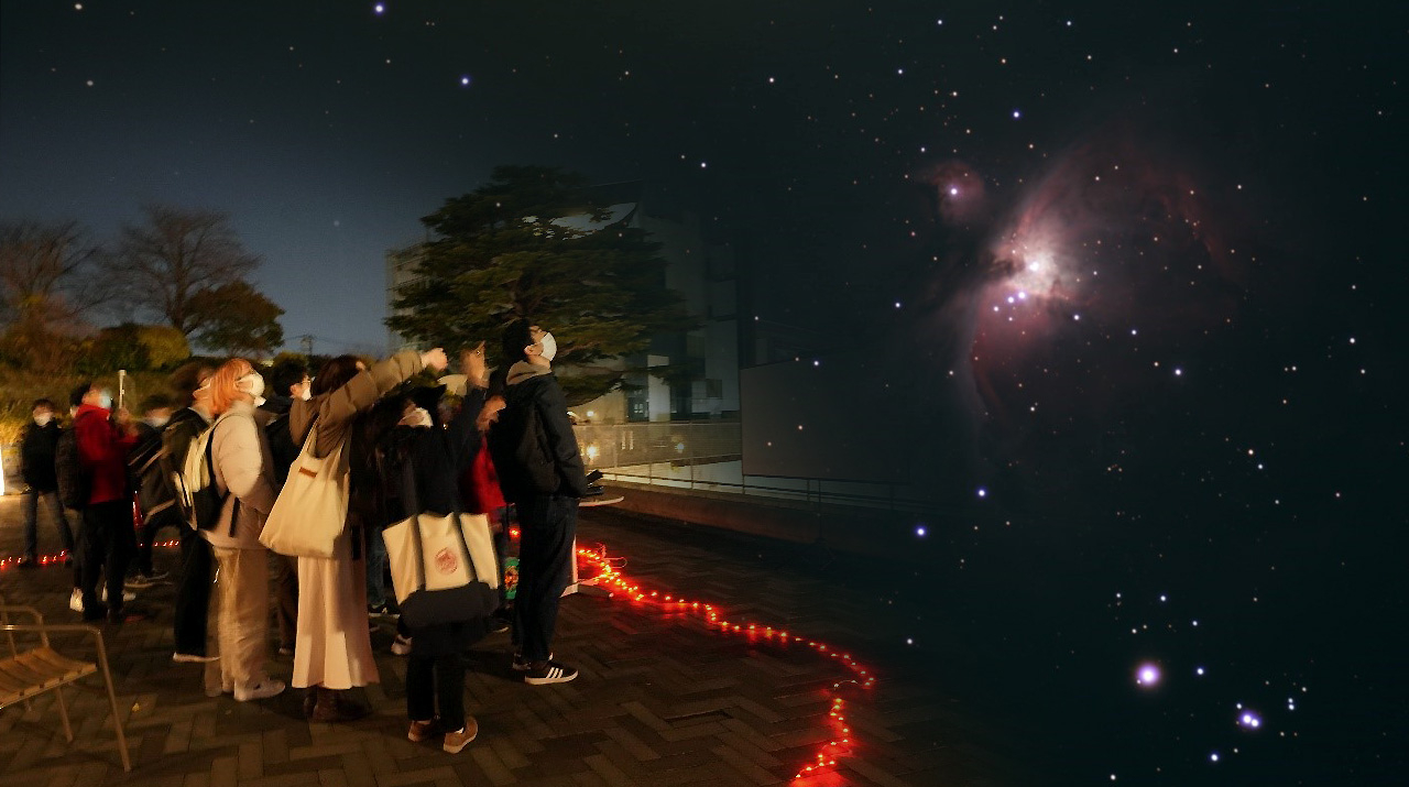 Evening seminar on Ookayama Campus reveals Orion Nebula