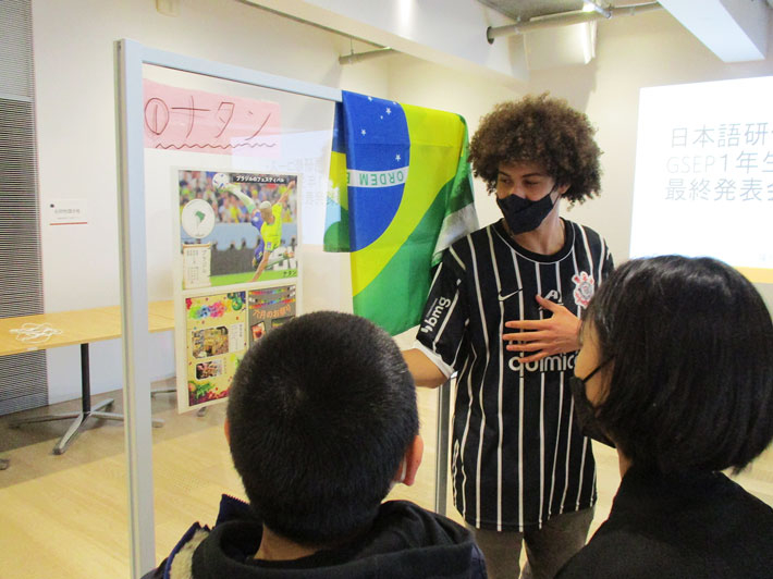 Youngsters learning about Tokyo Tech student's hometown