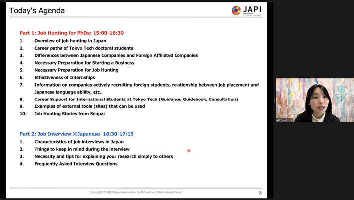 Yuki Iida, coordinator for international student career support at Yokohama National University, speaking about job hunting for doctoral students