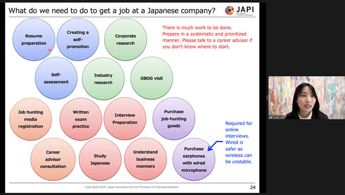 Yuki Iida, coordinator for international student career support at Yokohama National University, speaking about job hunting for doctoral students