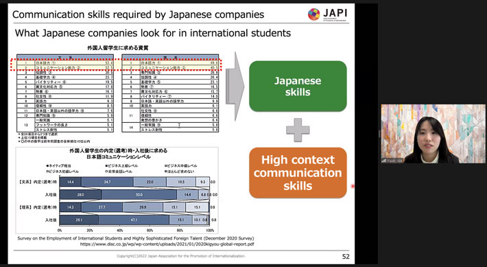 Yuki Iida, coordinator for international student career support at Yokohama National University, speaking about job hunting for doctoral students