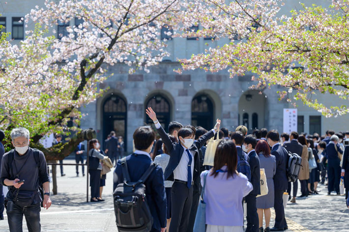 Spring Entrance Ceremonies 2023