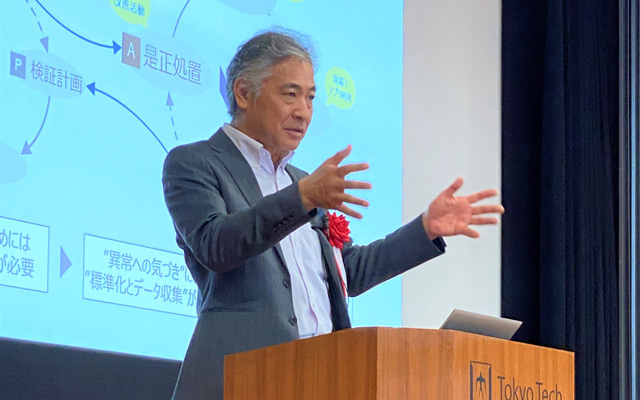 Kanto during his keynote speech