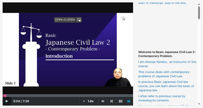 Assoc. Prof. Hironao Kaneko lecturing in Japanese Civil Law 2 - Contemporary Problems