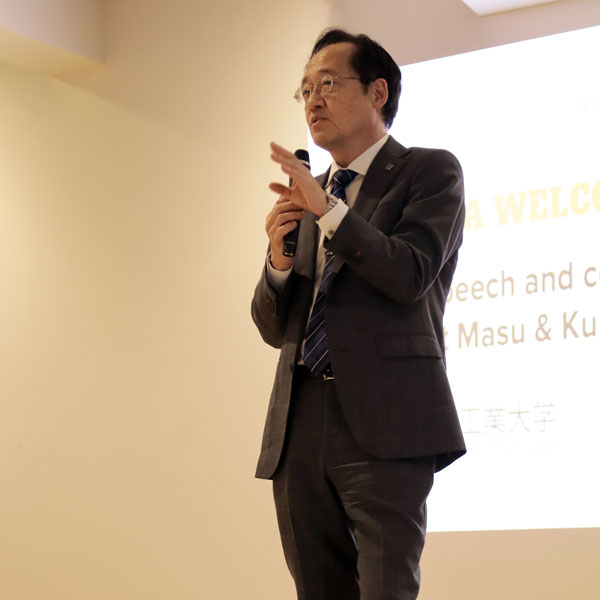 Tokyo Tech President Masu