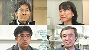 Tokyo Tech Research Videos Now Online: Learn about our cutting-edge research that will shape the future